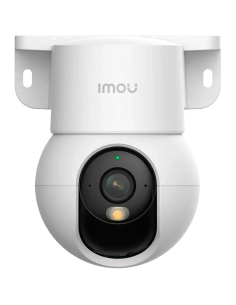 Imou PoE Indoor Smart PT... 2